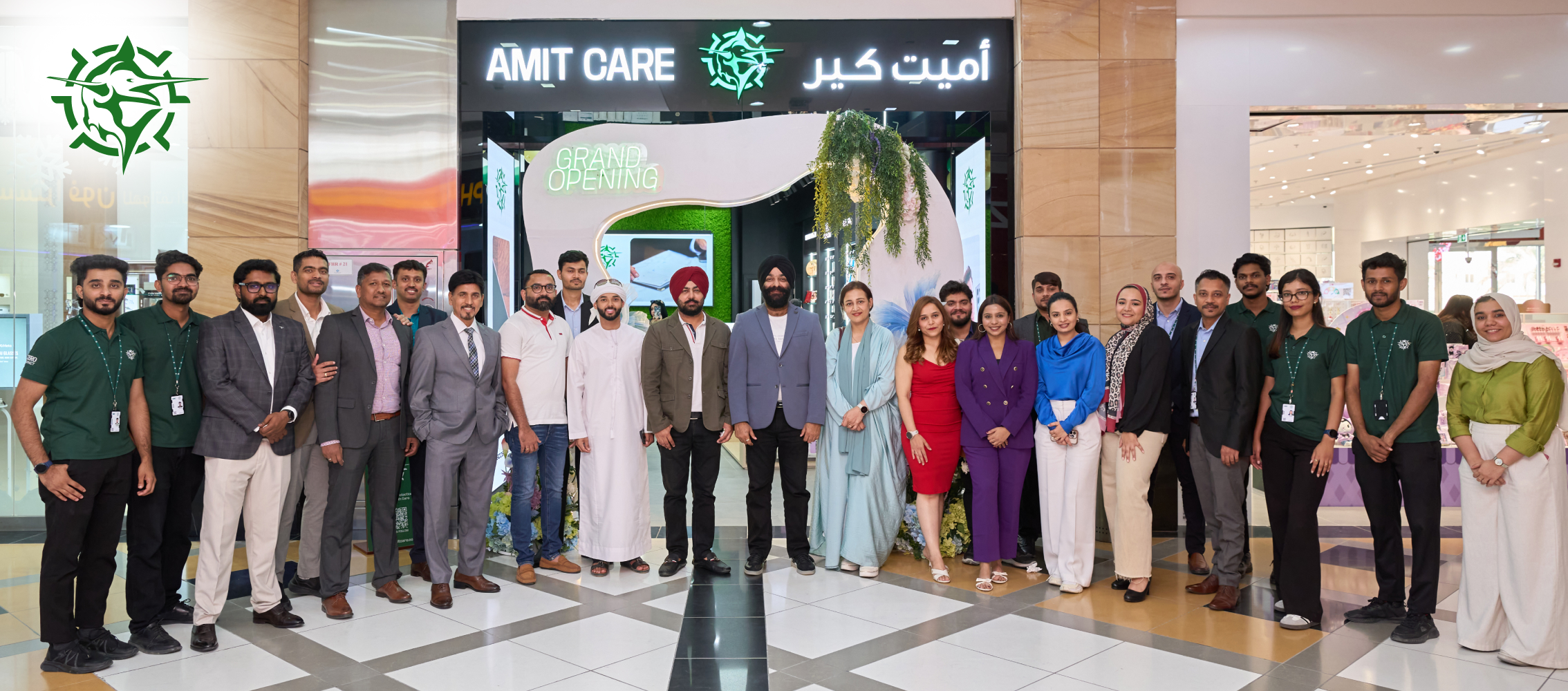 AMIT Care Expands in Abu Dhabi with A New Store at Bawabat Al-Sharq Mall