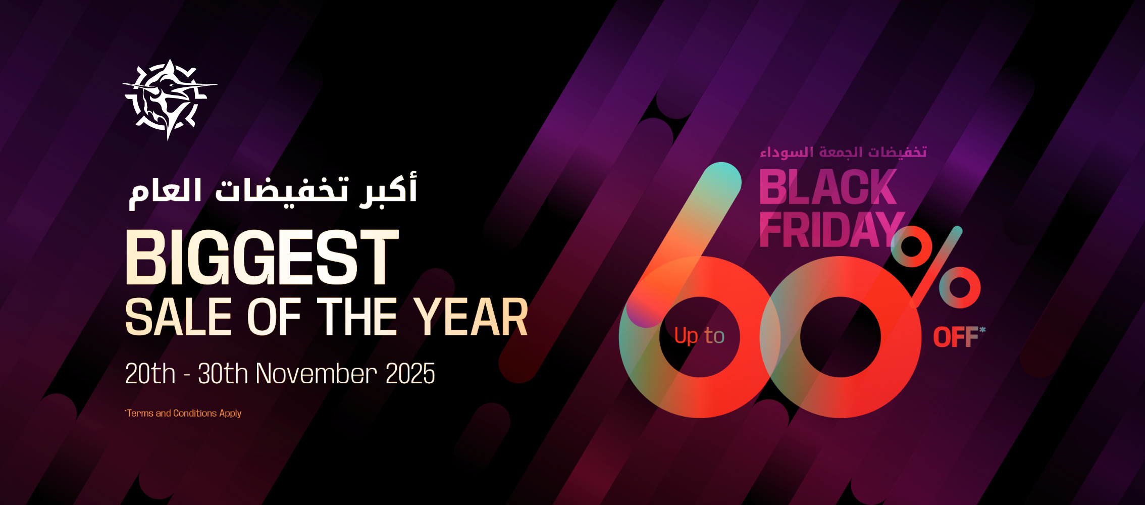 AMIT Care Black Friday 2025: The Service-First Sale You Can’t Miss